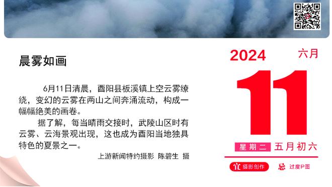 哈维-阿隆索：处于榜首人们会有更大期望，现在需要保持高水平